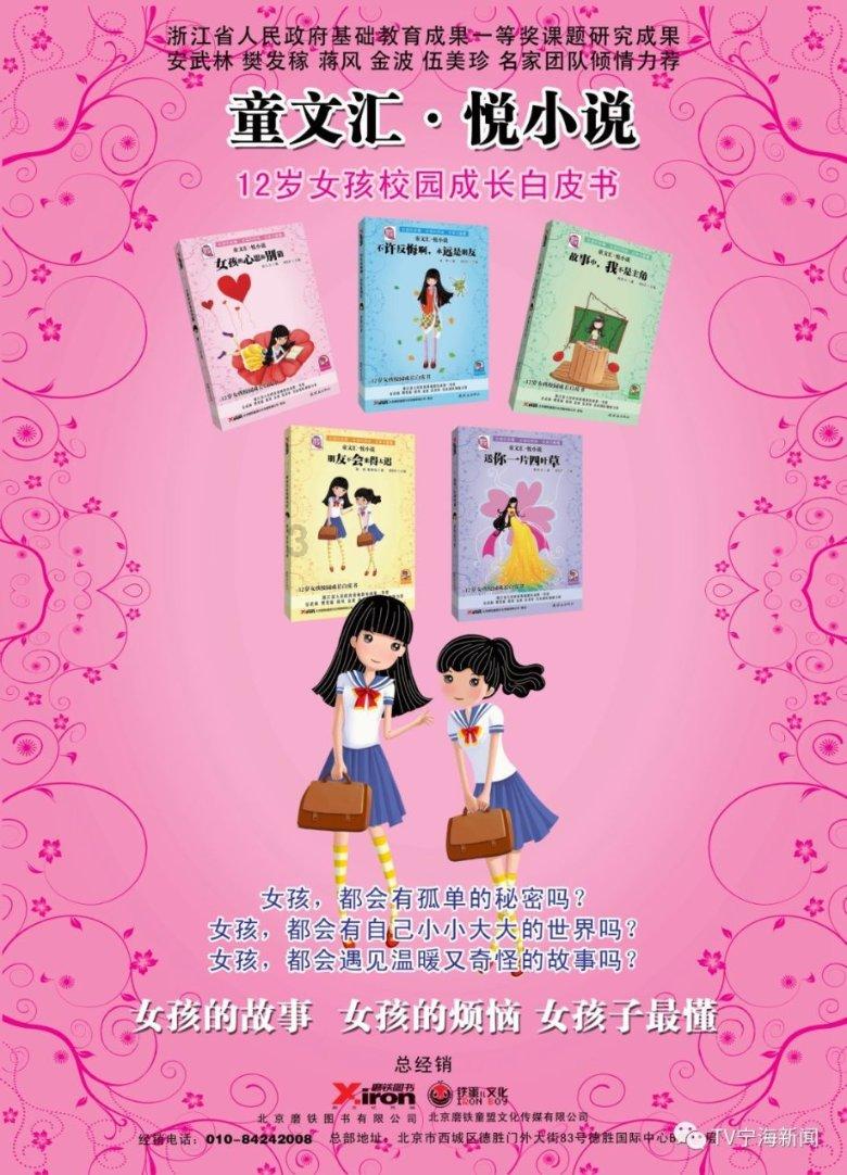 “软石油”——商品新星橡胶结构调整的洞察预期