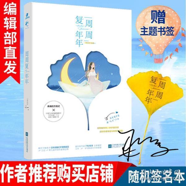 体坛：张玉宁起到艾克森在国足的作用，国足进攻端排兵布阵有硬伤